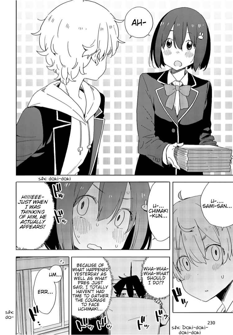 Page 14 Chapter 72 Kono Bijutsubu ni wa Mondai ga Aru!