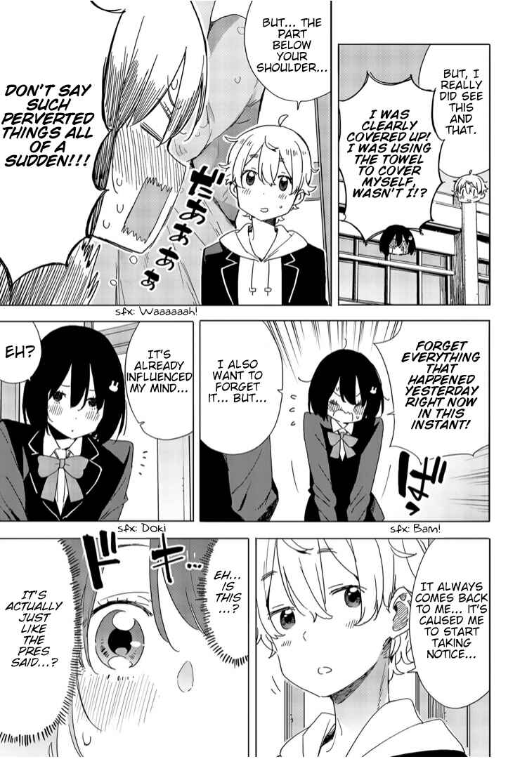 Page 19 Chapter 72 Kono Bijutsubu ni wa Mondai ga Aru!