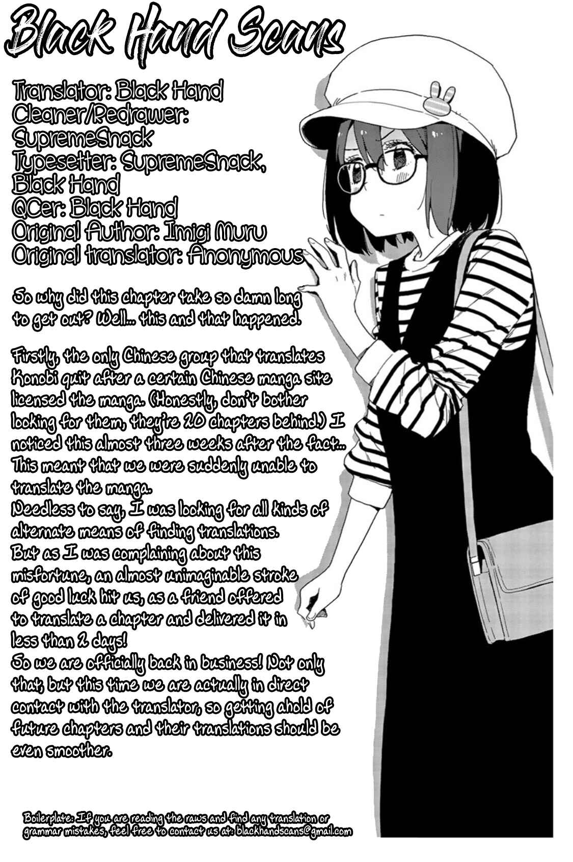 Page 22 Chapter 72 Kono Bijutsubu ni wa Mondai ga Aru!