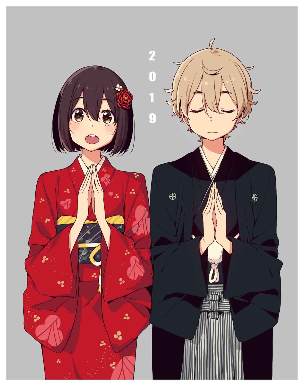 Page 23 Chapter 72 Kono Bijutsubu ni wa Mondai ga Aru!