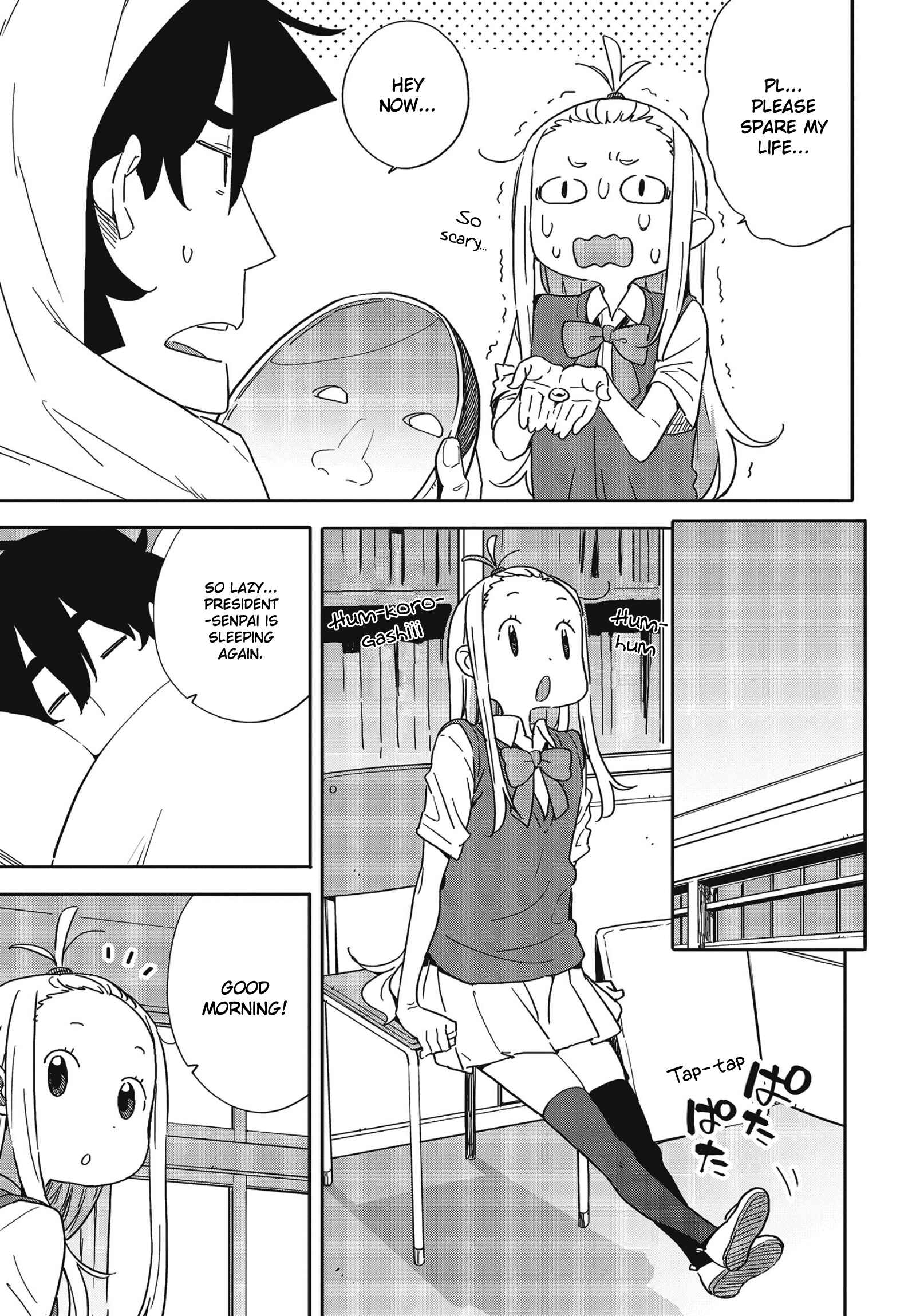 Page 11 Chapter 84 Kono Bijutsubu ni wa Mondai ga Aru!