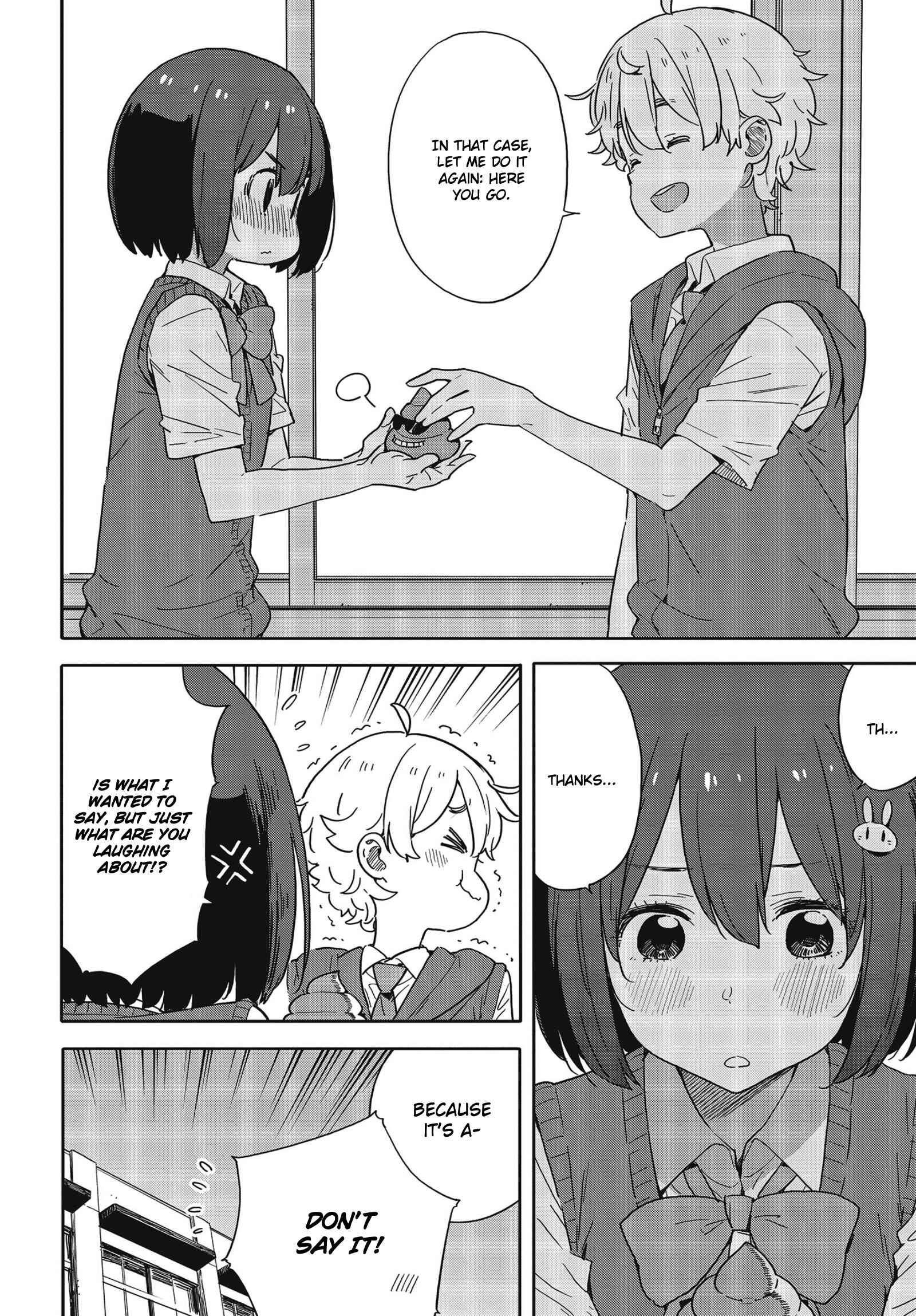 Page 16 Chapter 84 Kono Bijutsubu ni wa Mondai ga Aru!