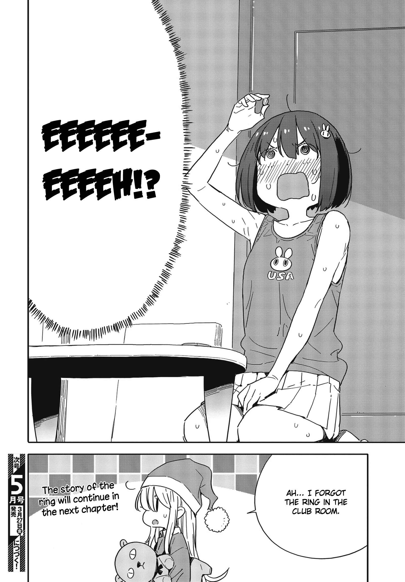 Page 20 Chapter 84 Kono Bijutsubu ni wa Mondai ga Aru!