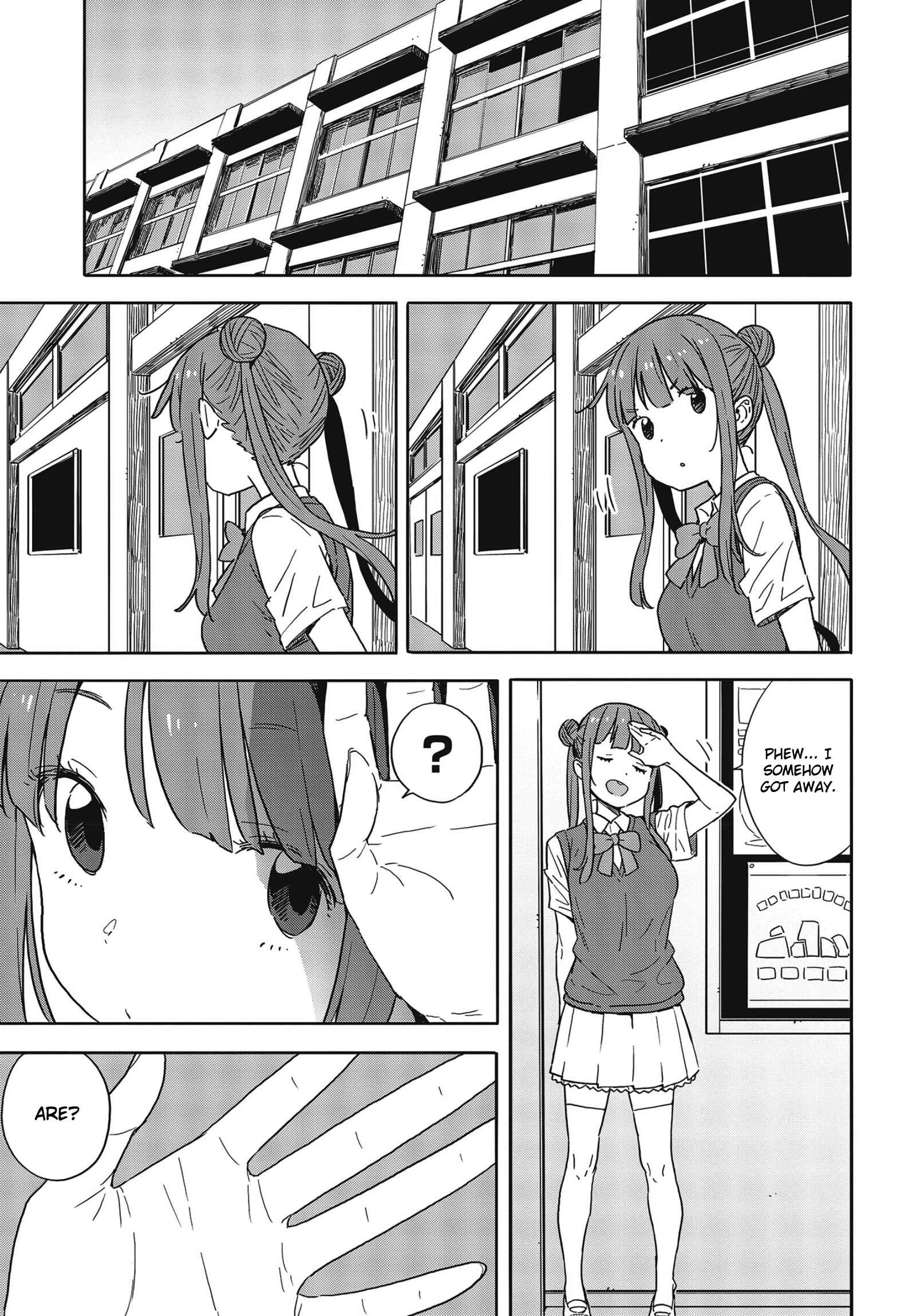 Page 5 Chapter 84 Kono Bijutsubu ni wa Mondai ga Aru!