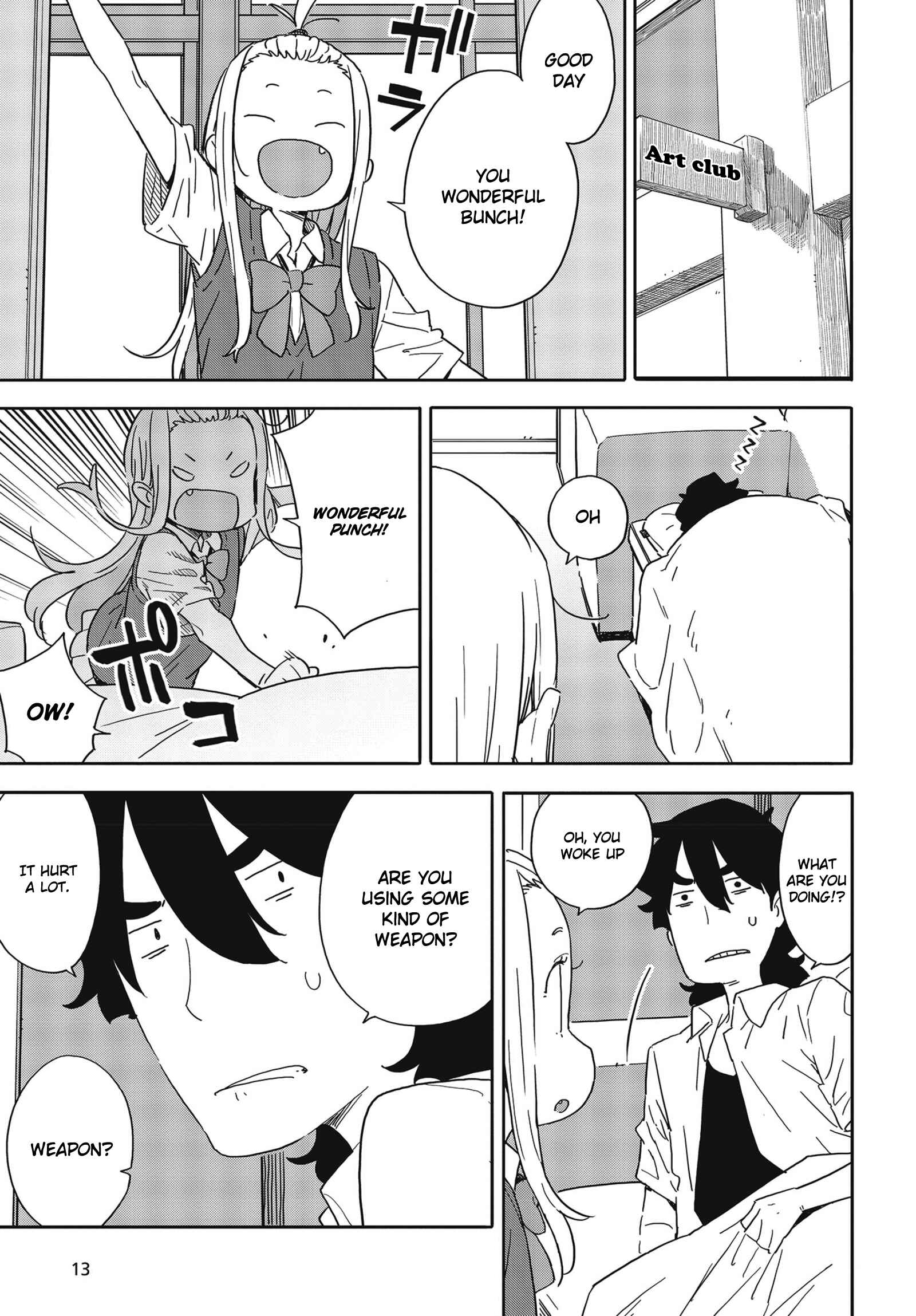 Page 7 Chapter 84 Kono Bijutsubu ni wa Mondai ga Aru!
