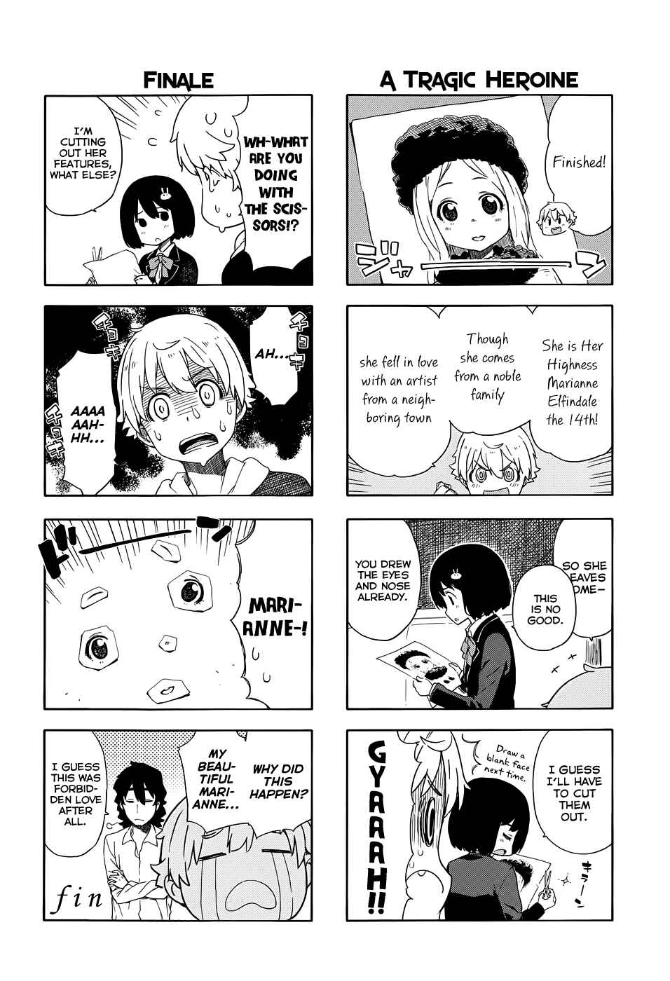 Page 2 Chapter 8.5 Kono Bijutsubu ni wa Mondai ga Aru!