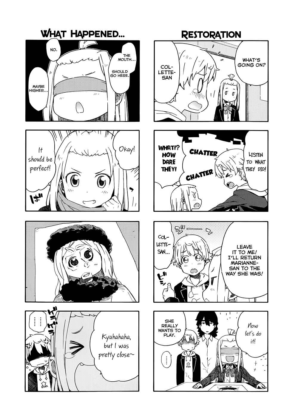 Page 3 Chapter 8.5 Kono Bijutsubu ni wa Mondai ga Aru!