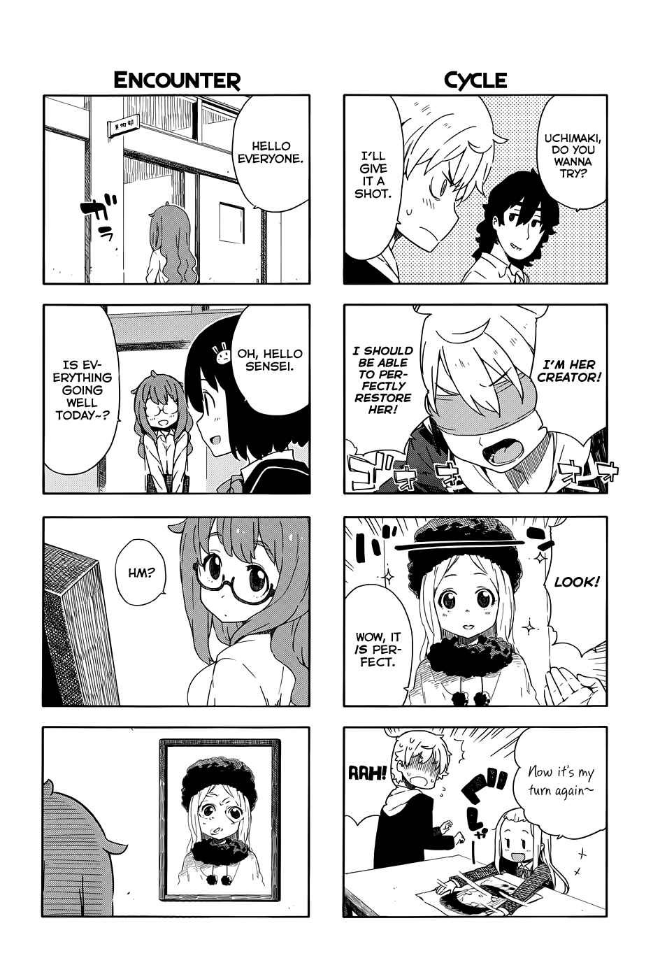 Page 4 Chapter 8.5 Kono Bijutsubu ni wa Mondai ga Aru!