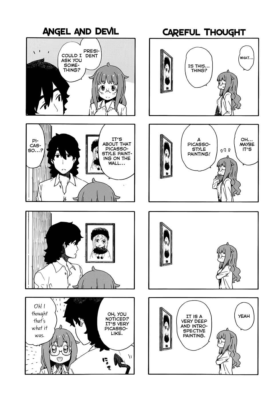 Page 5 Chapter 8.5 Kono Bijutsubu ni wa Mondai ga Aru!