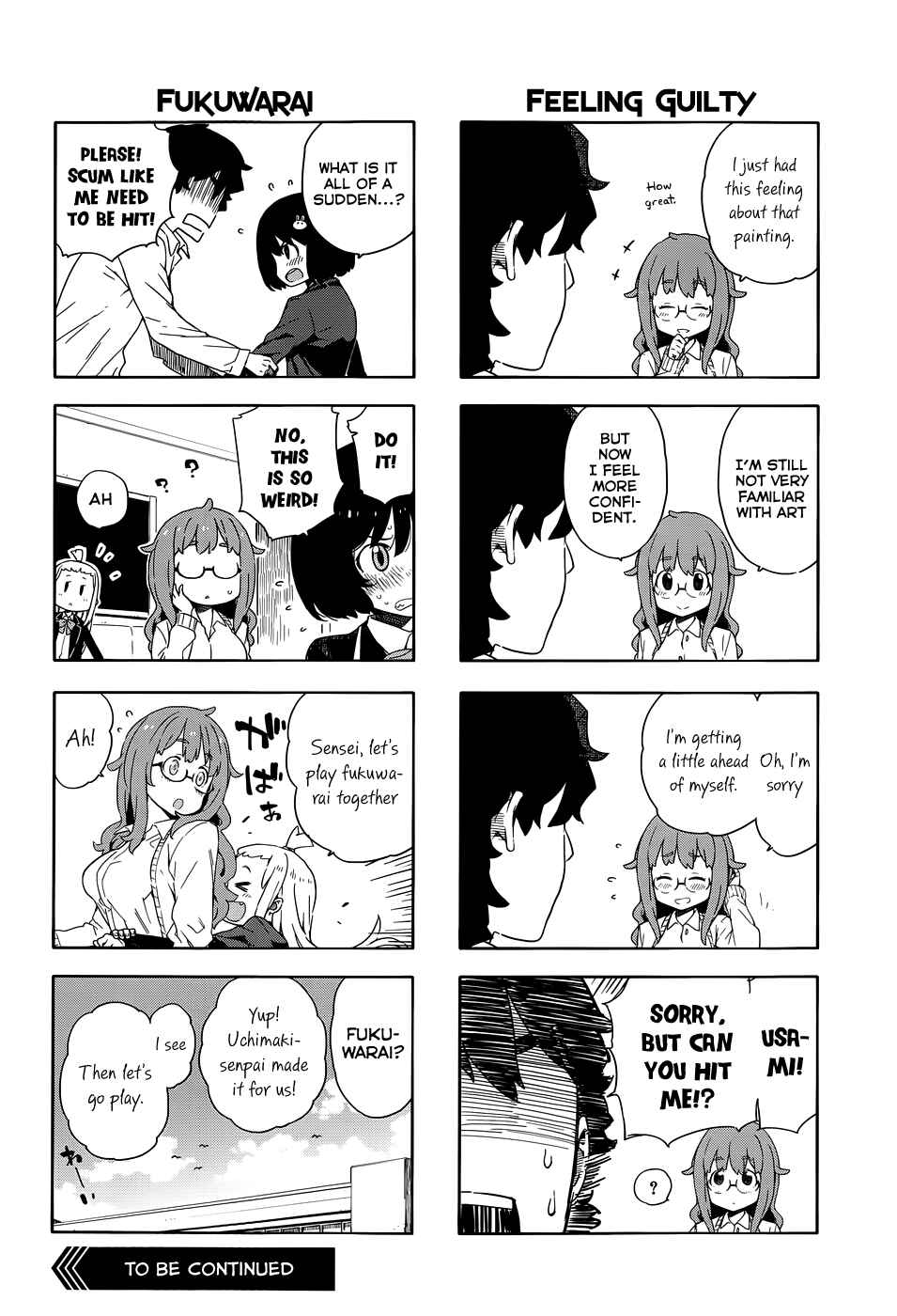 Page 6 Chapter 8.5 Kono Bijutsubu ni wa Mondai ga Aru!