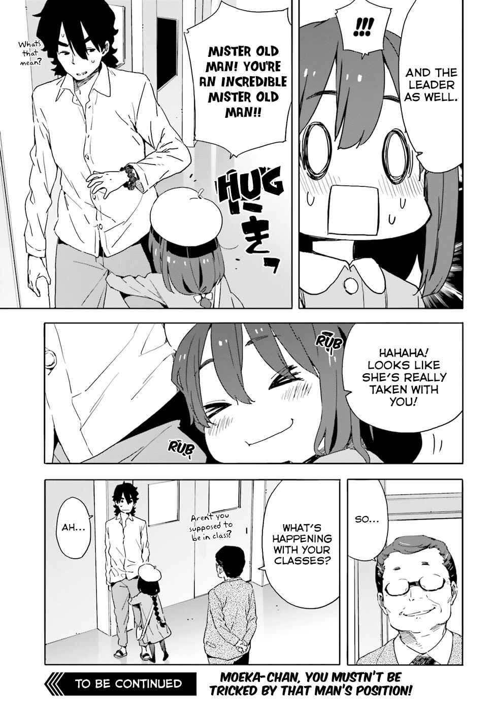 Page 11 Chapter 34 Kono Bijutsubu ni wa Mondai ga Aru!