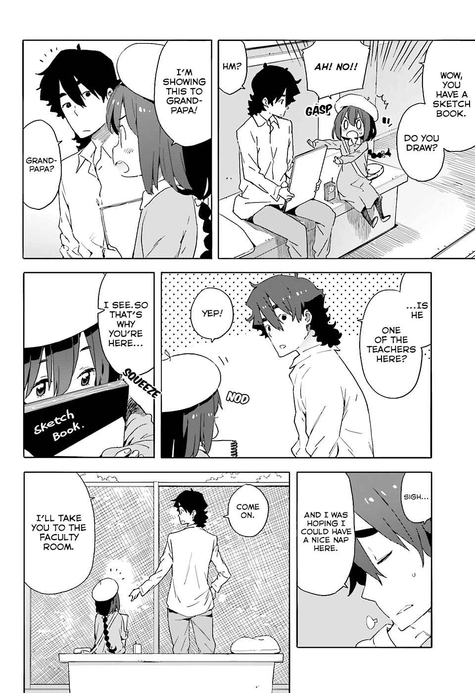 Page 6 Chapter 34 Kono Bijutsubu ni wa Mondai ga Aru!