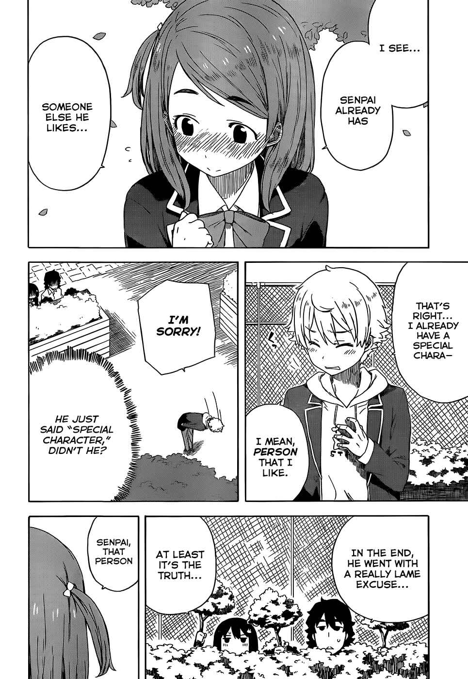 Page 12 Chapter 9.1 Kono Bijutsubu ni wa Mondai ga Aru!