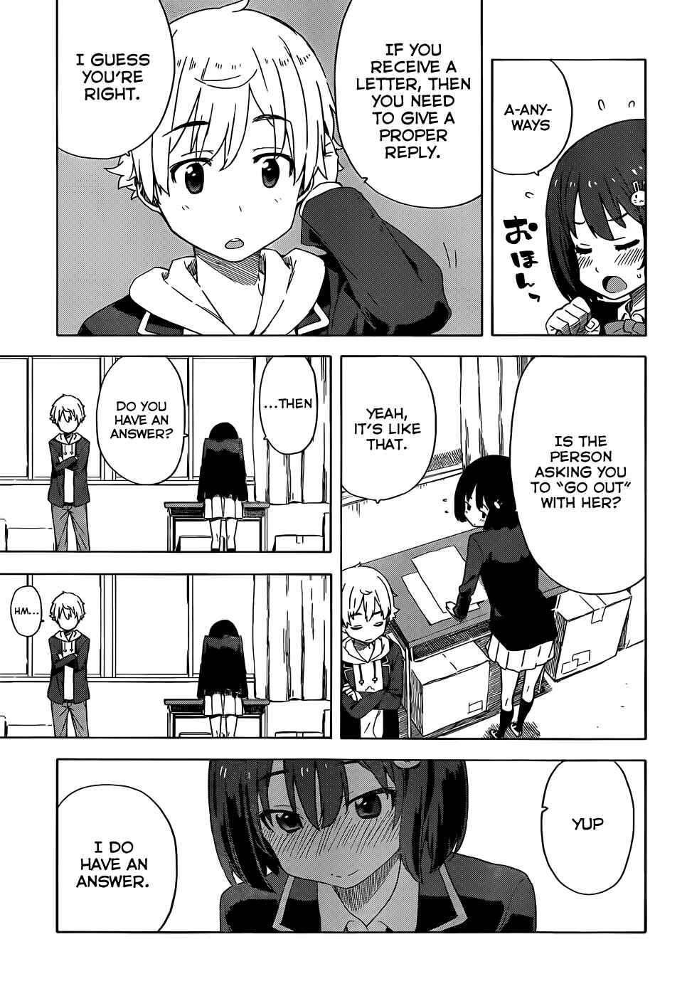 Page 9 Chapter 9.1 Kono Bijutsubu ni wa Mondai ga Aru!