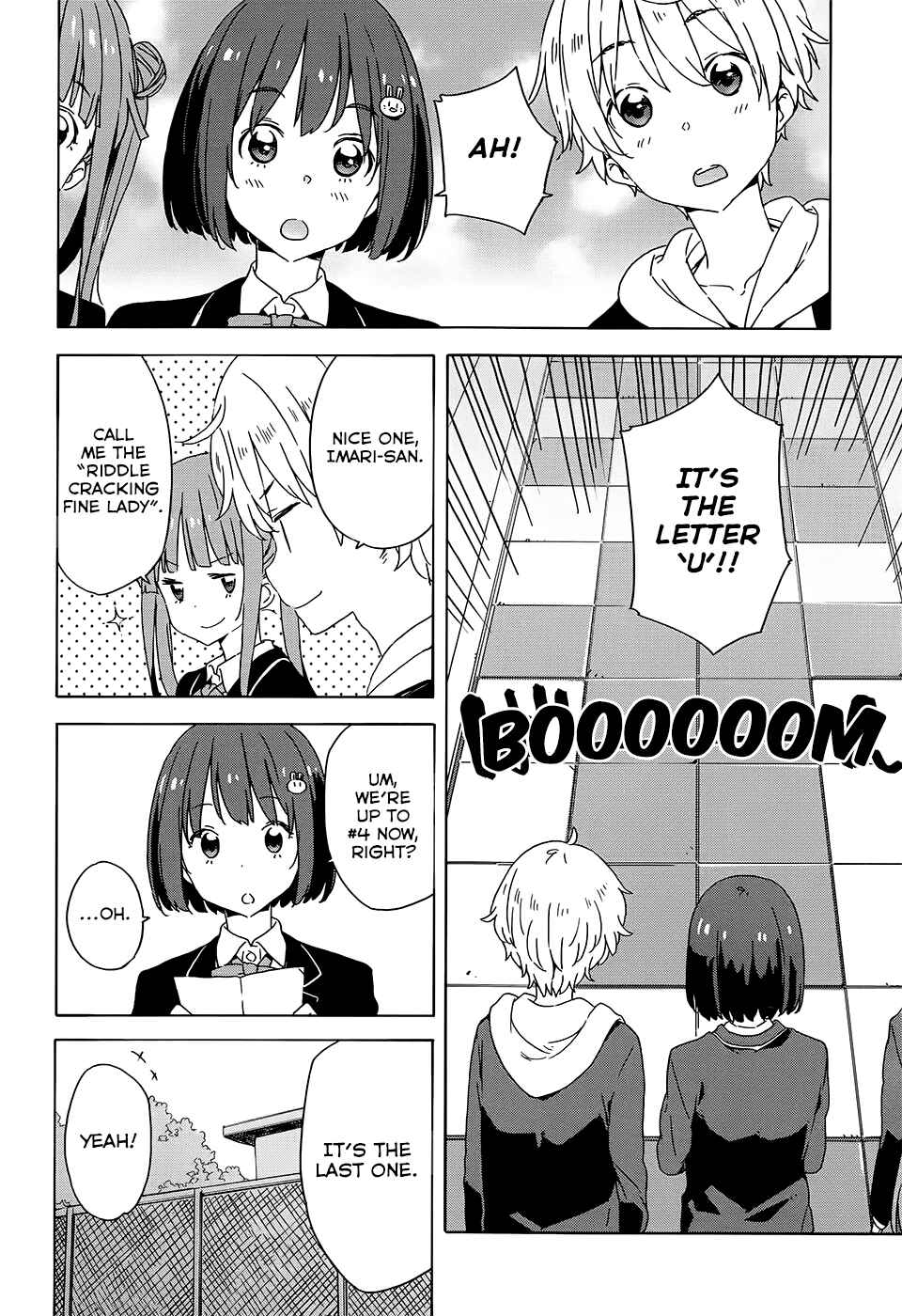 Page 10 Chapter 26 Kono Bijutsubu ni wa Mondai ga Aru!