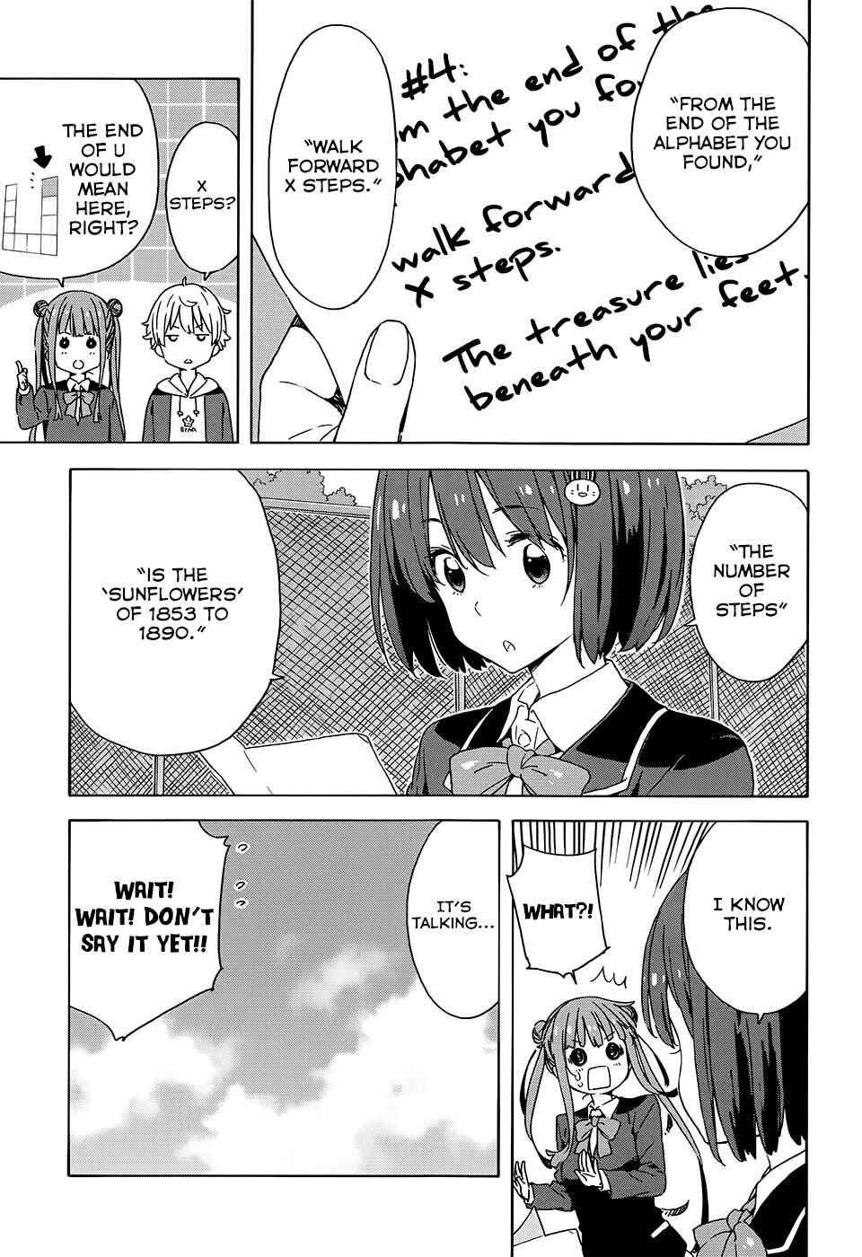 Page 11 Chapter 26 Kono Bijutsubu ni wa Mondai ga Aru!