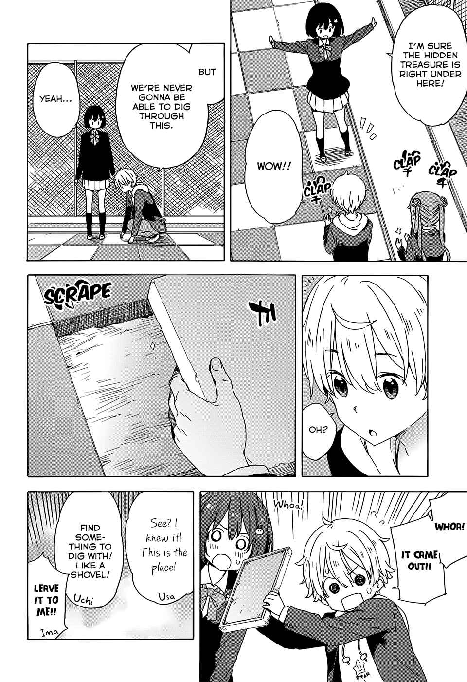 Page 14 Chapter 26 Kono Bijutsubu ni wa Mondai ga Aru!
