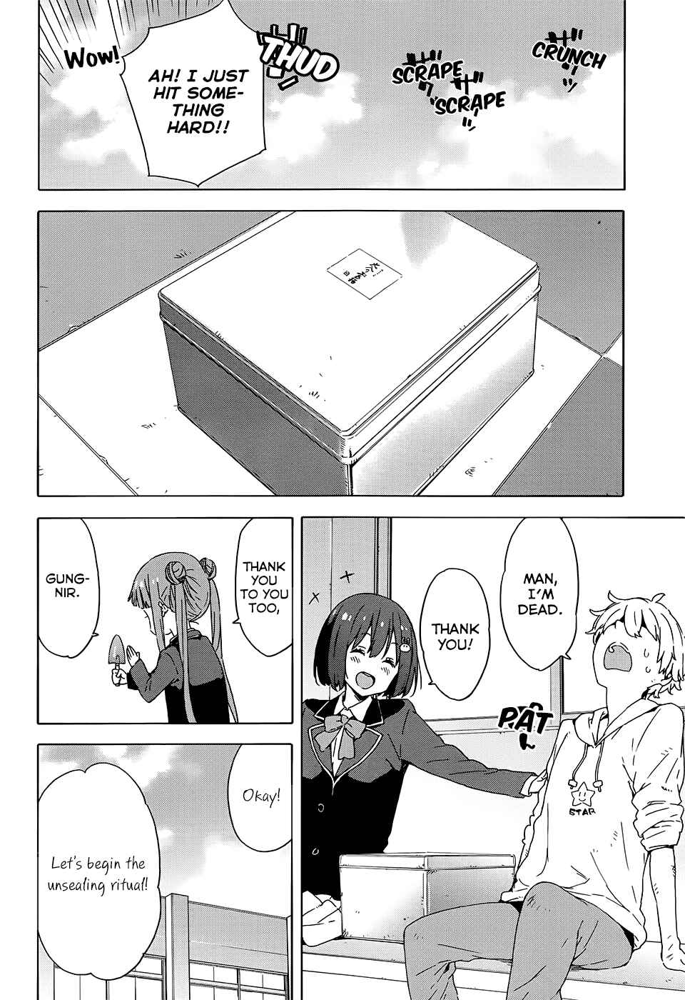 Page 16 Chapter 26 Kono Bijutsubu ni wa Mondai ga Aru!