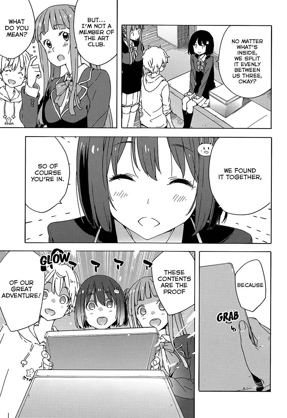 Page 17 Chapter 26 Kono Bijutsubu ni wa Mondai ga Aru!