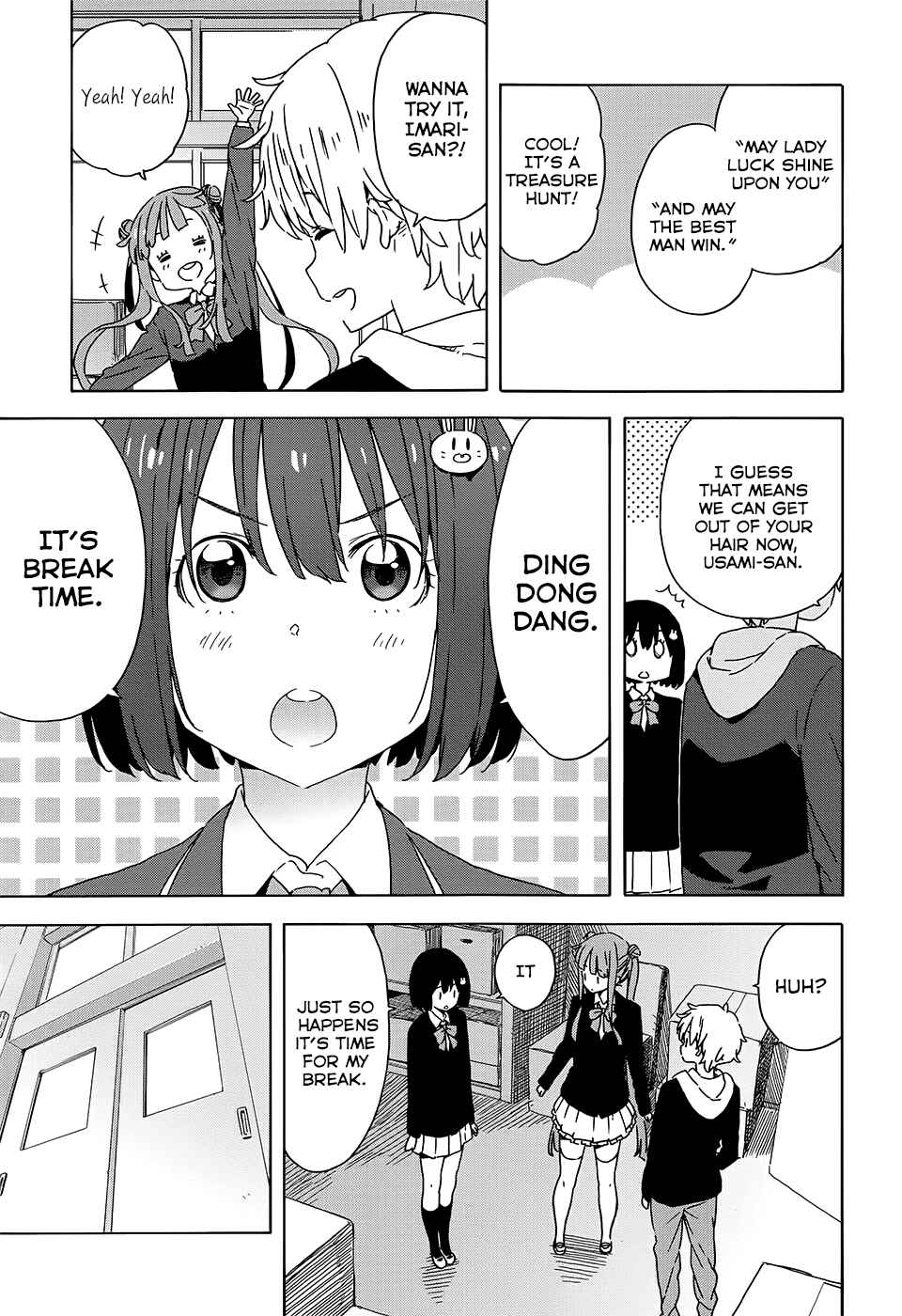Page 5 Chapter 26 Kono Bijutsubu ni wa Mondai ga Aru!