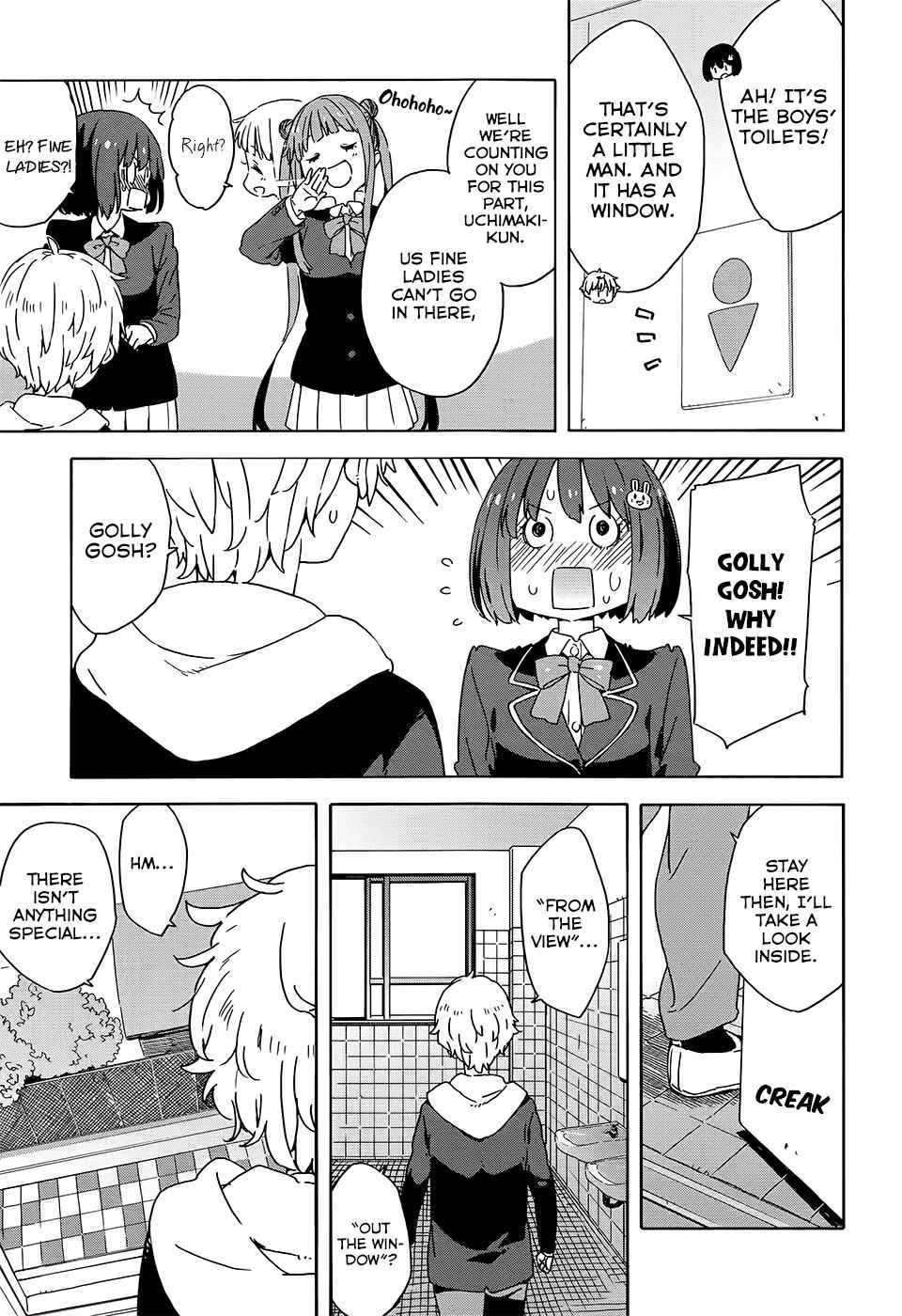 Page 7 Chapter 26 Kono Bijutsubu ni wa Mondai ga Aru!