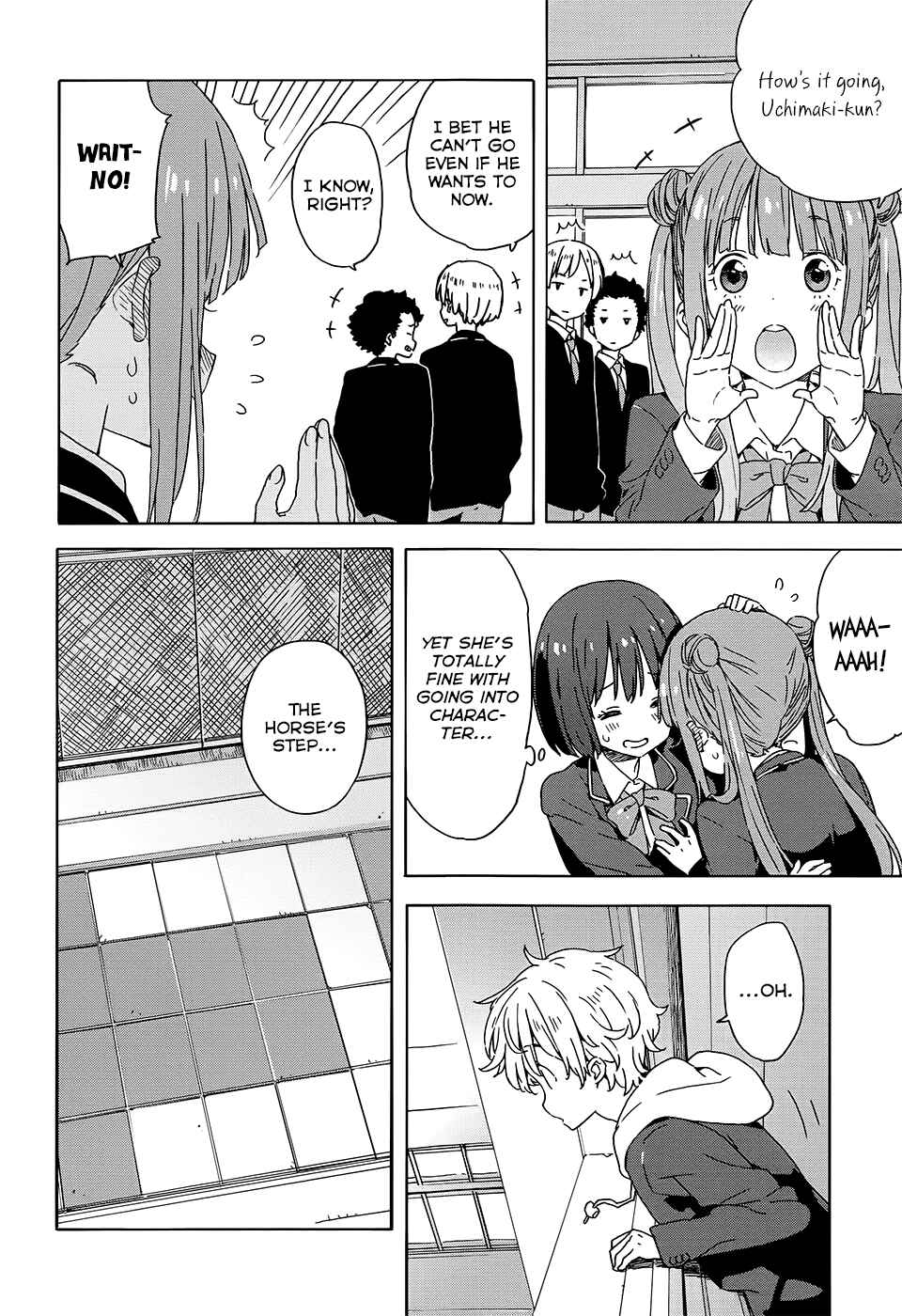 Page 8 Chapter 26 Kono Bijutsubu ni wa Mondai ga Aru!
