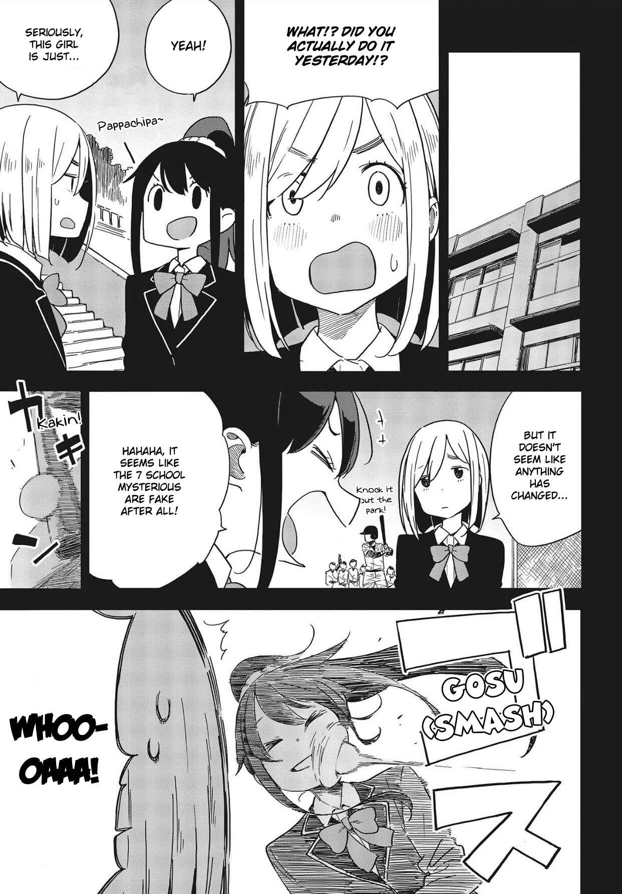 Page 15 Chapter 86 Kono Bijutsubu ni wa Mondai ga Aru!