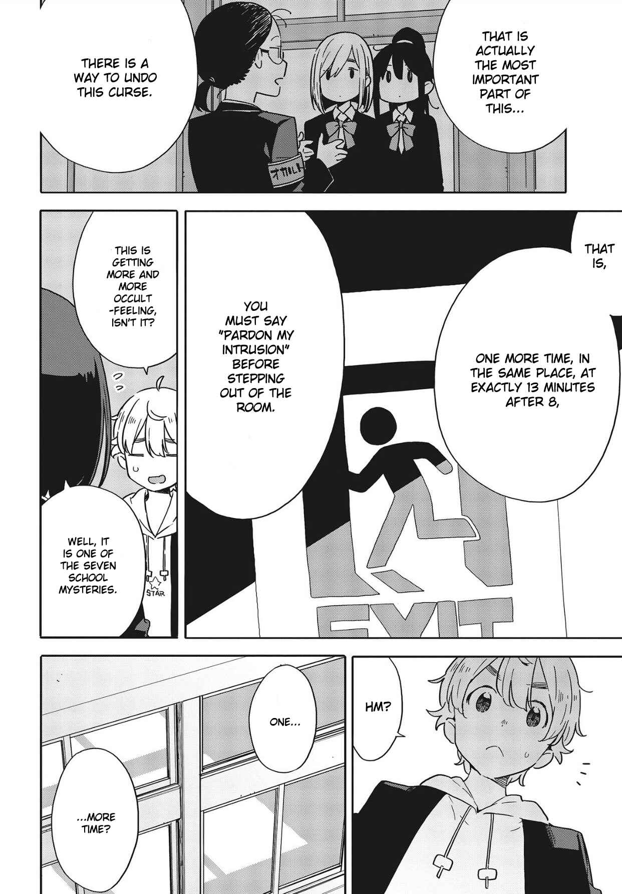 Page 18 Chapter 86 Kono Bijutsubu ni wa Mondai ga Aru!