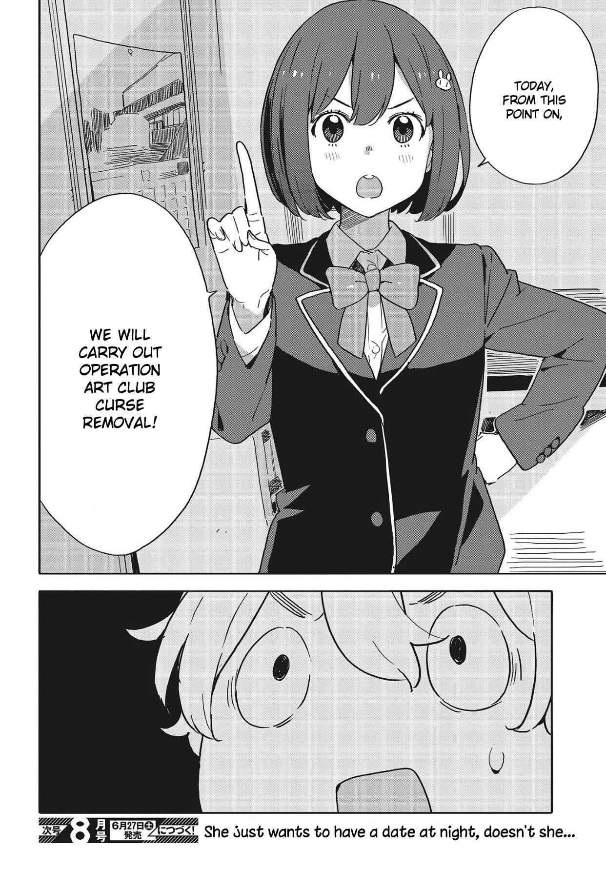Page 20 Chapter 86 Kono Bijutsubu ni wa Mondai ga Aru!