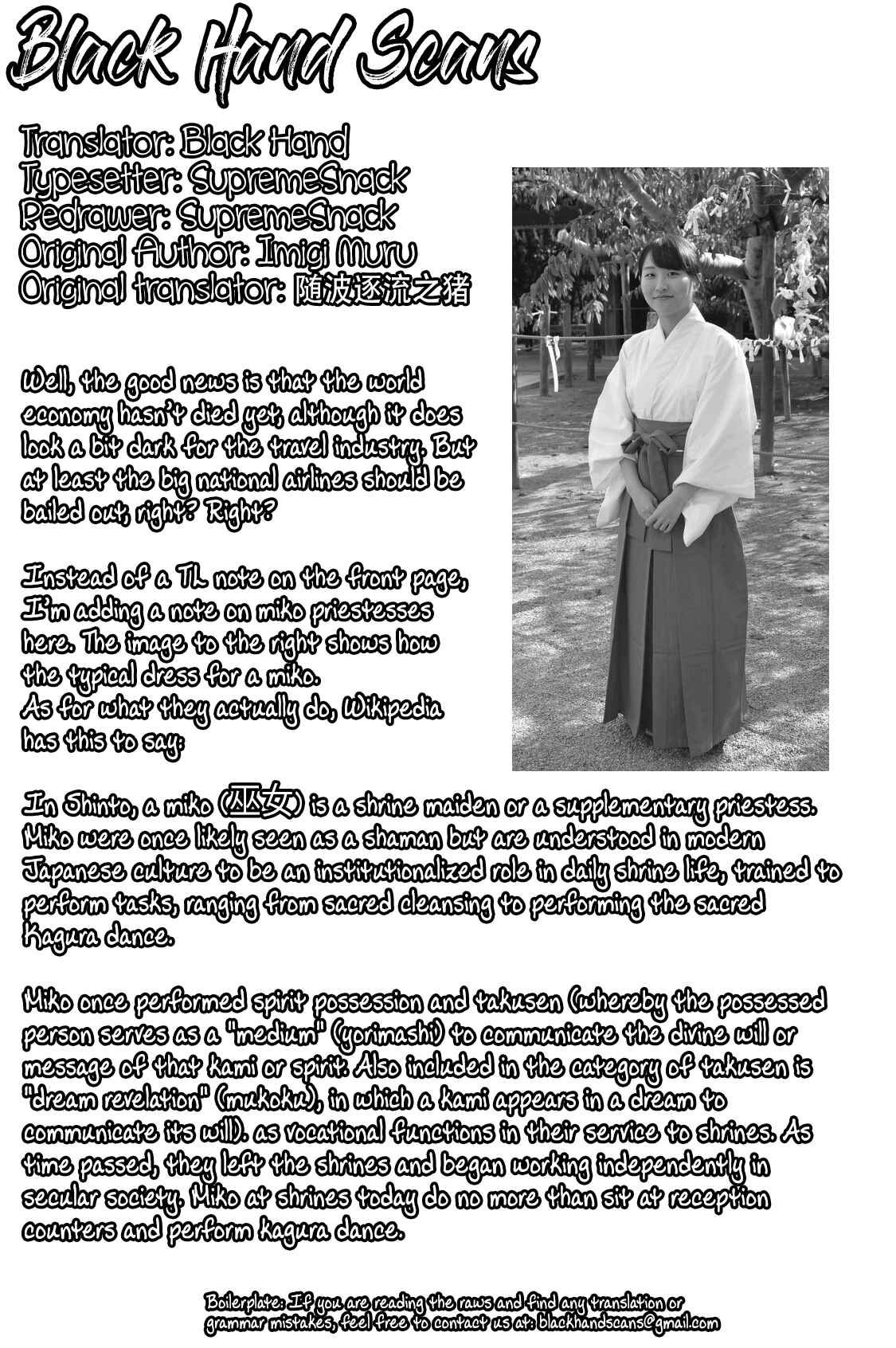 Page 21 Chapter 86 Kono Bijutsubu ni wa Mondai ga Aru!