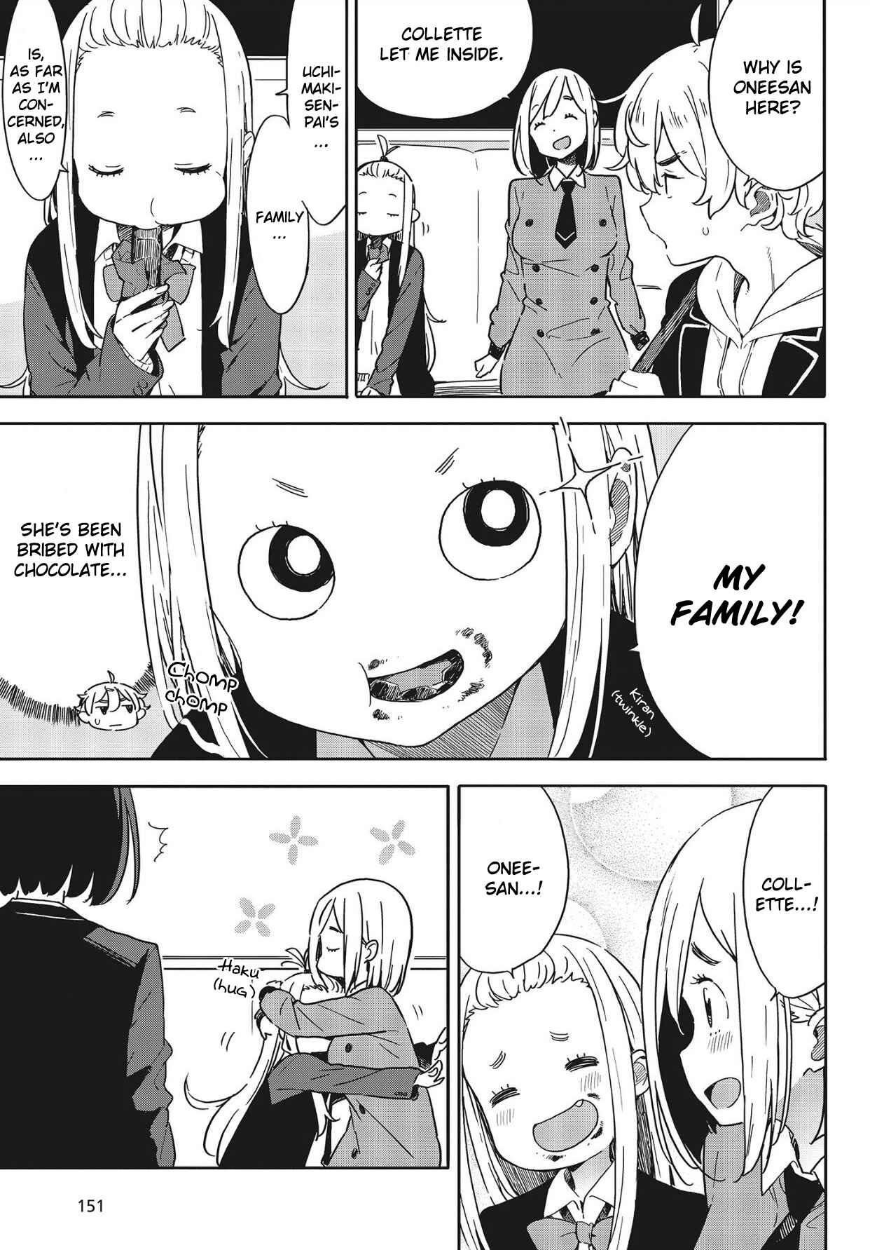 Page 3 Chapter 86 Kono Bijutsubu ni wa Mondai ga Aru!