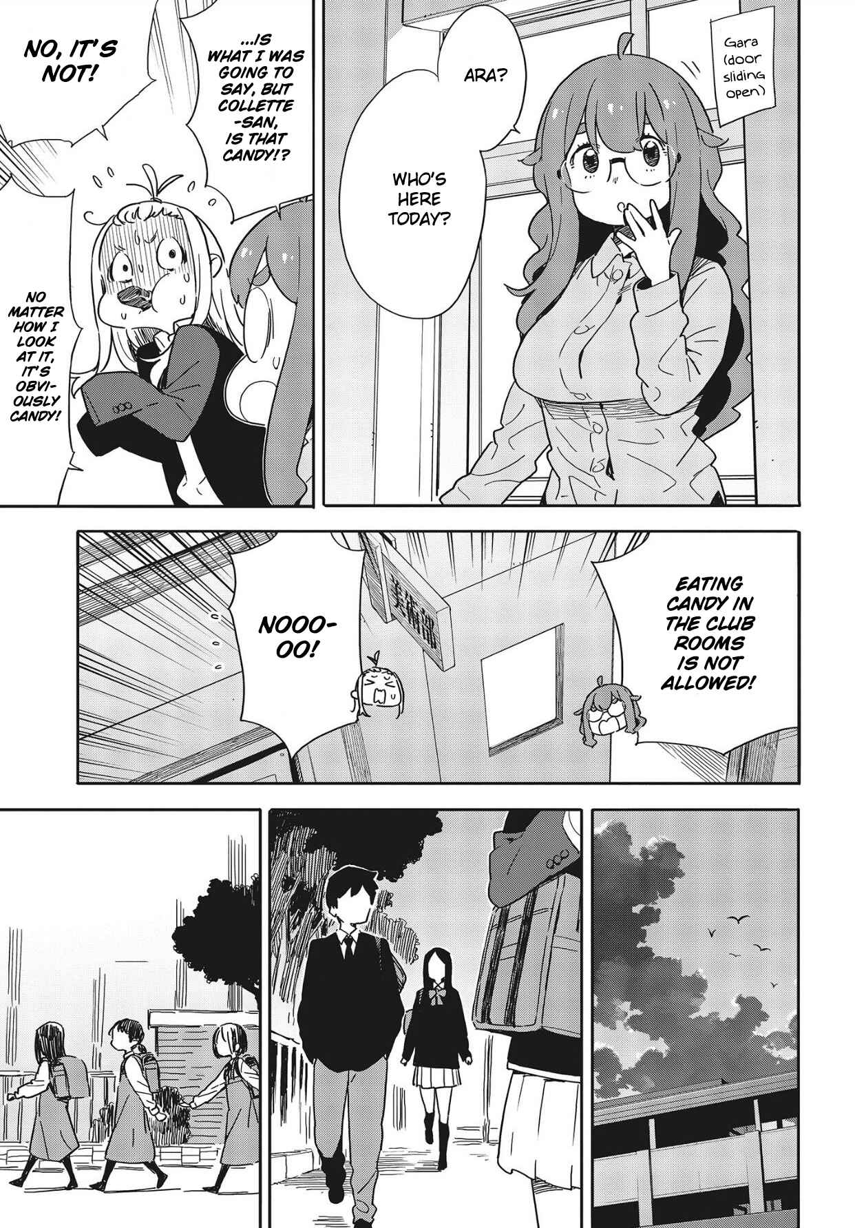 Page 9 Chapter 86 Kono Bijutsubu ni wa Mondai ga Aru!