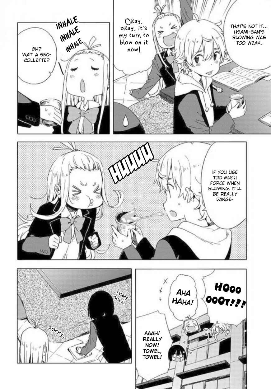 Page 15 Chapter 62 Kono Bijutsubu ni wa Mondai ga Aru!