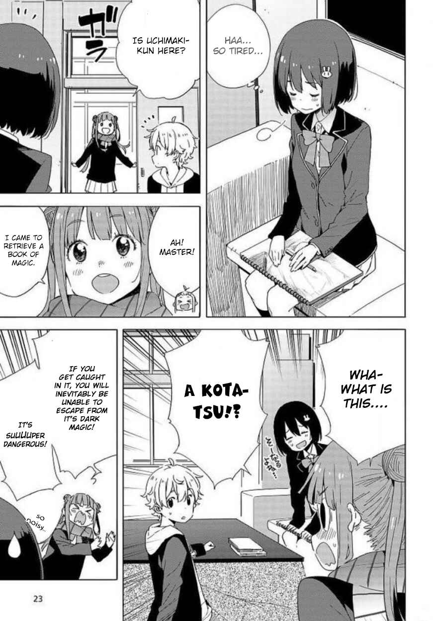 Page 16 Chapter 62 Kono Bijutsubu ni wa Mondai ga Aru!