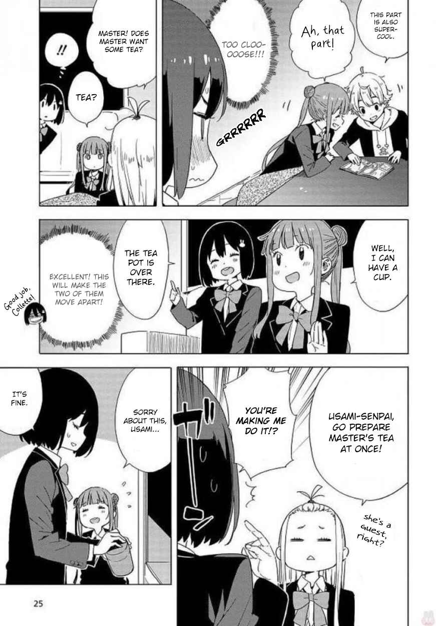 Page 18 Chapter 62 Kono Bijutsubu ni wa Mondai ga Aru!