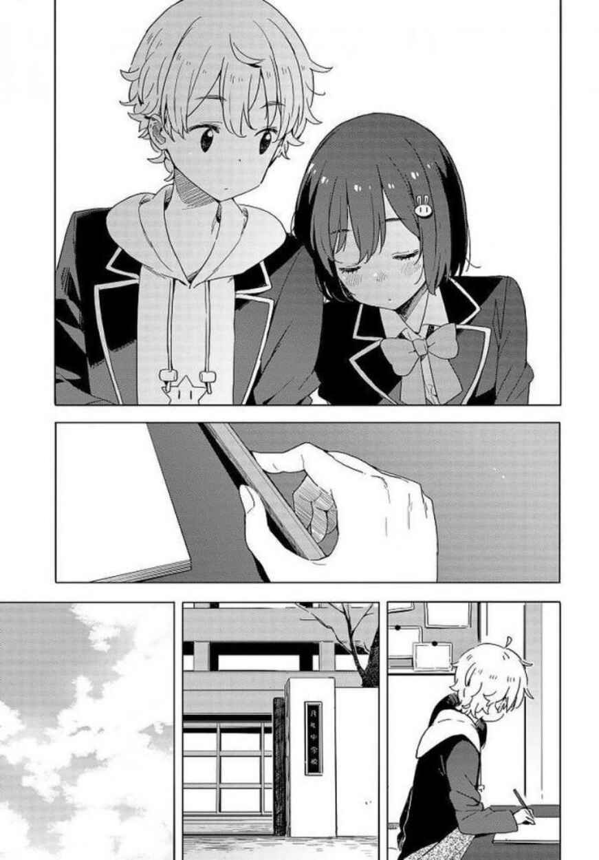 Page 26 Chapter 62 Kono Bijutsubu ni wa Mondai ga Aru!