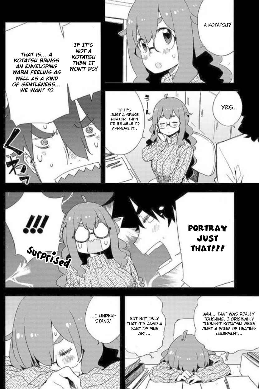 Page 9 Chapter 62 Kono Bijutsubu ni wa Mondai ga Aru!