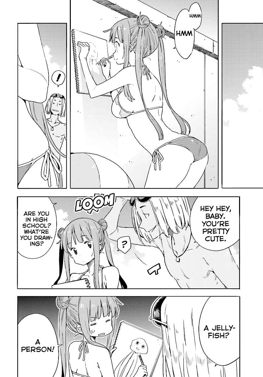Page 10 Chapter 45 Kono Bijutsubu ni wa Mondai ga Aru!
