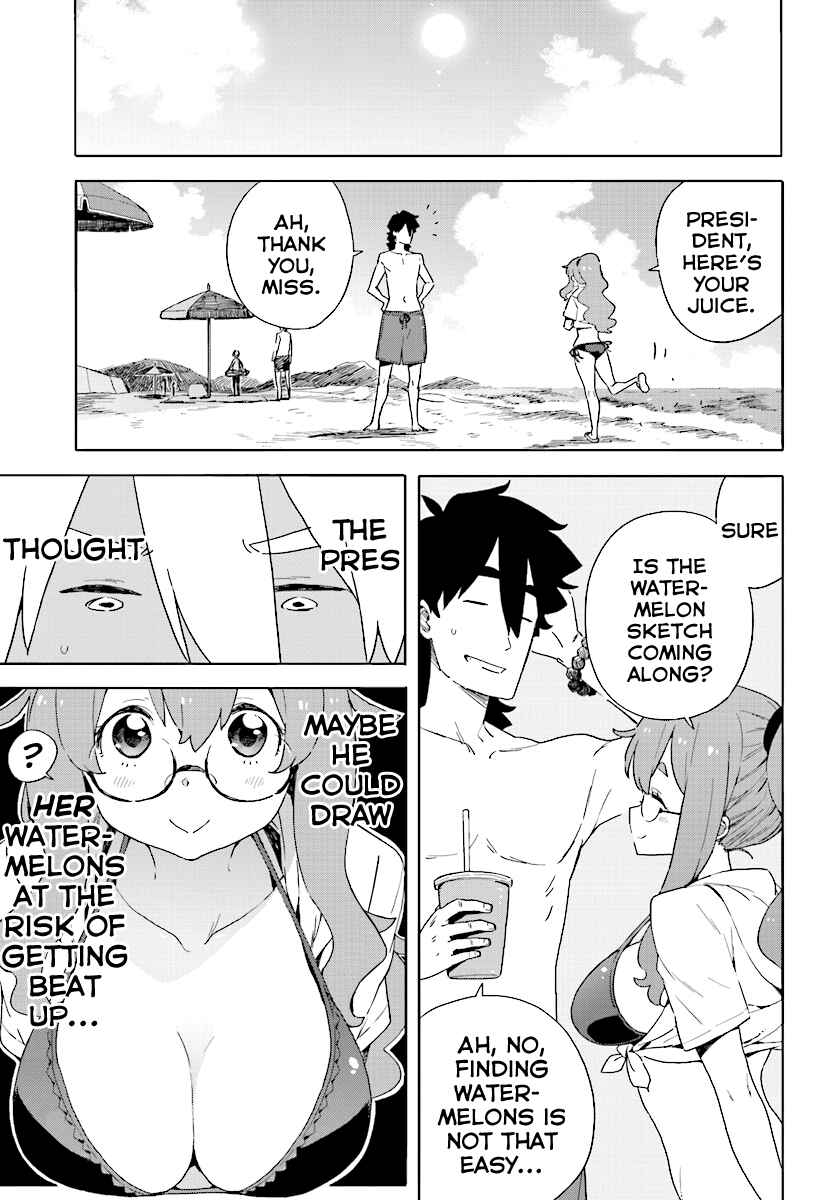 Page 11 Chapter 45 Kono Bijutsubu ni wa Mondai ga Aru!