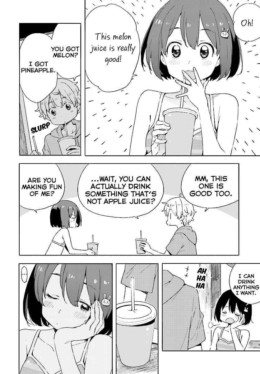 Page 14 Chapter 45 Kono Bijutsubu ni wa Mondai ga Aru!