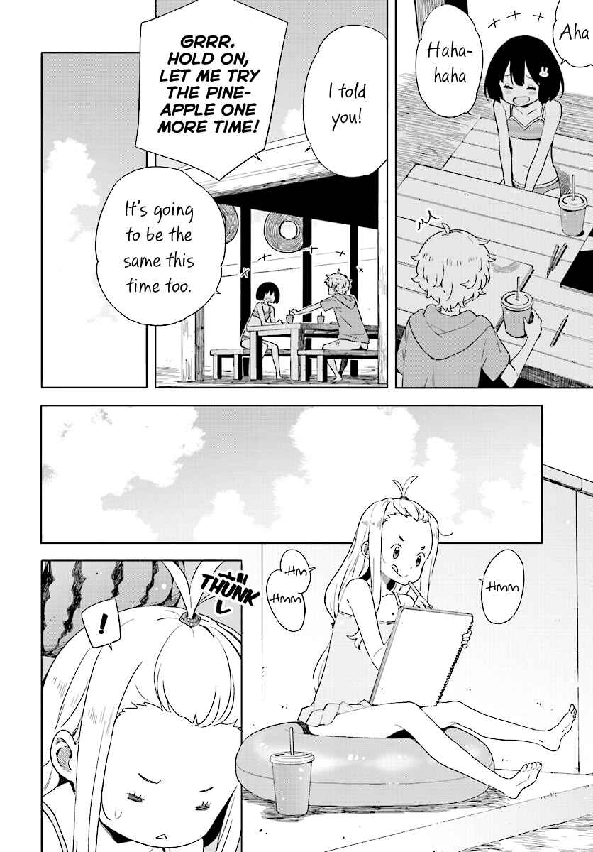 Page 18 Chapter 45 Kono Bijutsubu ni wa Mondai ga Aru!