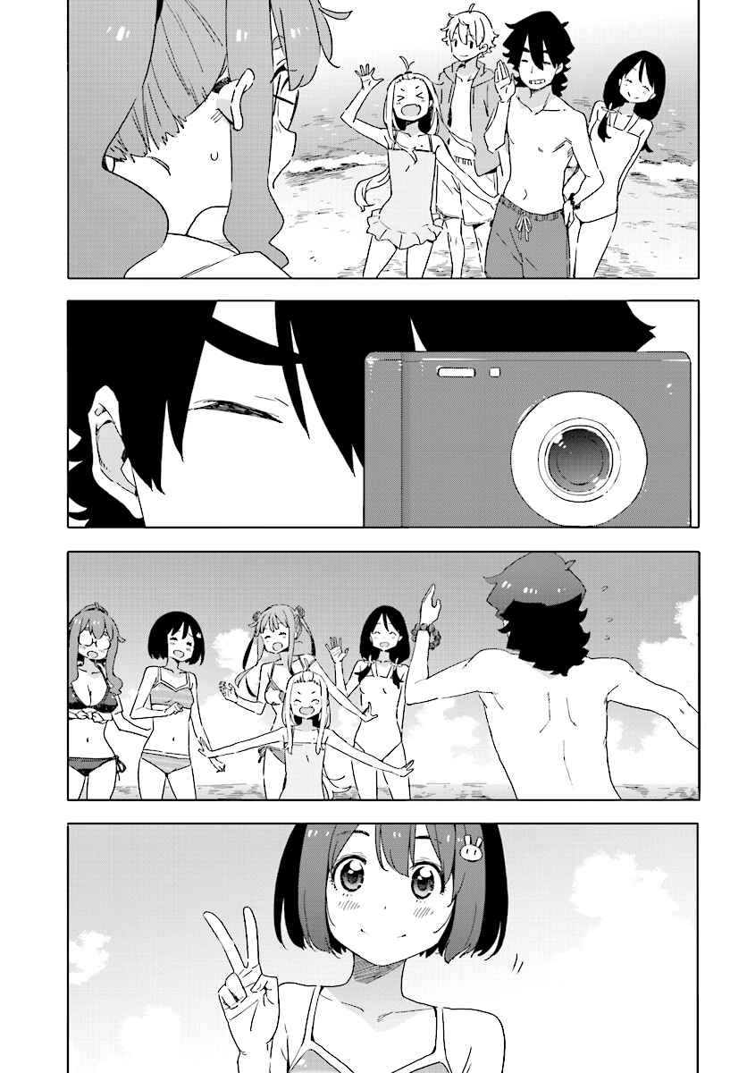Page 21 Chapter 45 Kono Bijutsubu ni wa Mondai ga Aru!
