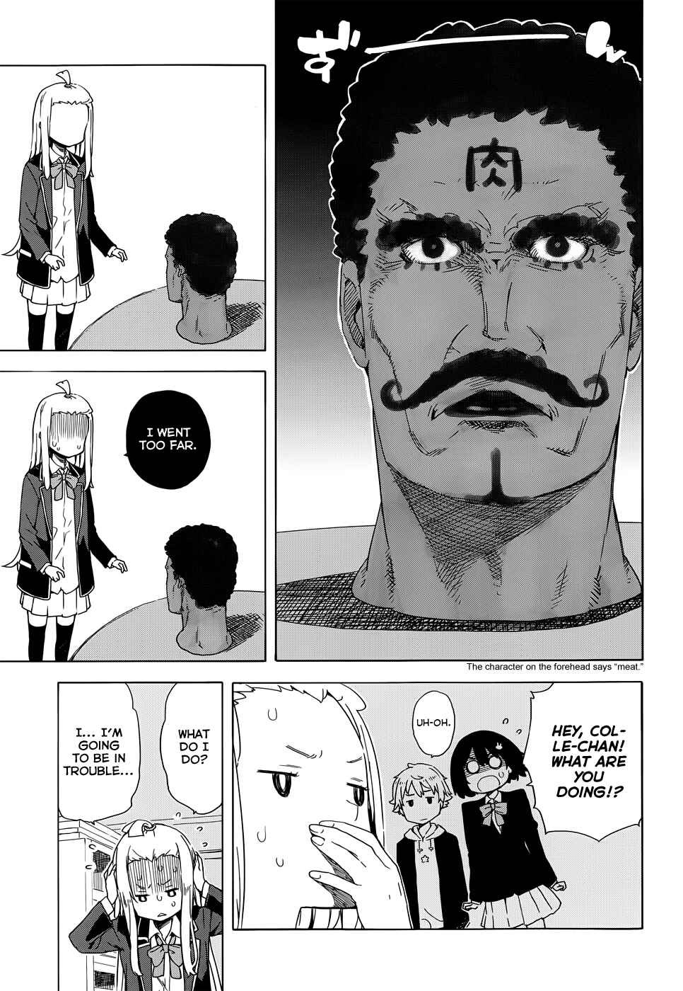 Page 13 Chapter 10 Kono Bijutsubu ni wa Mondai ga Aru!