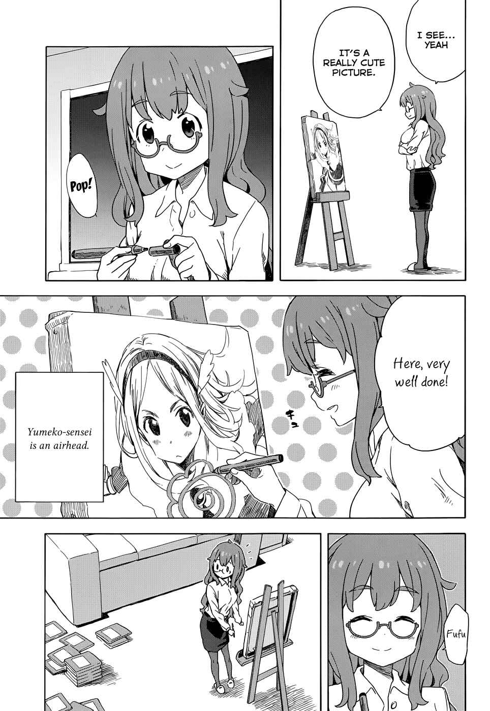 Page 17 Chapter 10 Kono Bijutsubu ni wa Mondai ga Aru!
