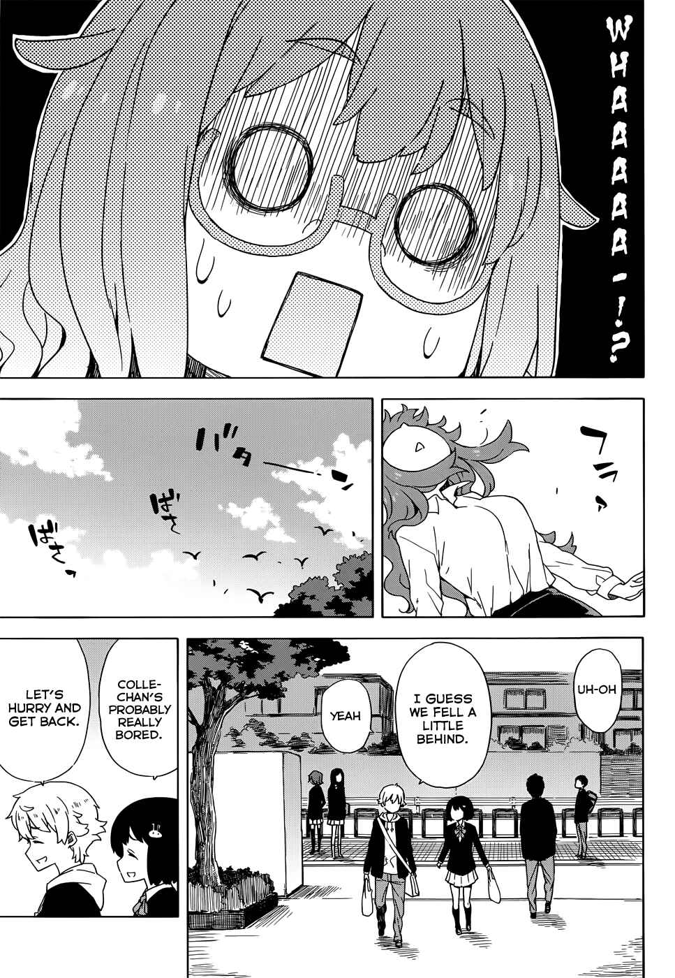 Page 21 Chapter 10 Kono Bijutsubu ni wa Mondai ga Aru!