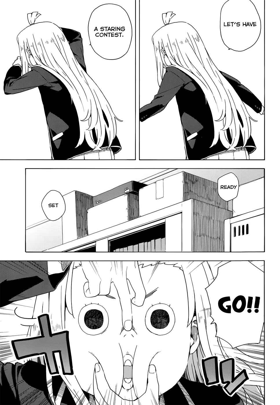 Page 3 Chapter 10 Kono Bijutsubu ni wa Mondai ga Aru!
