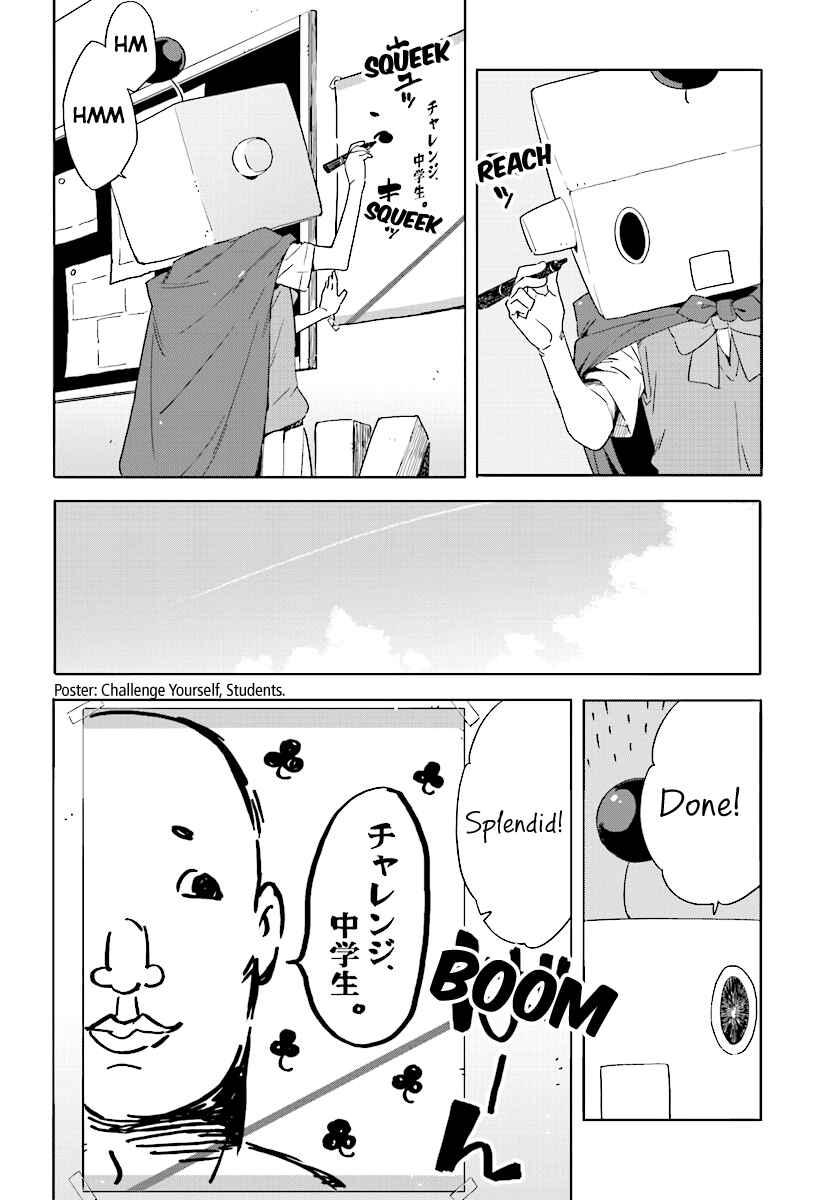 Page 14 Chapter 47 Kono Bijutsubu ni wa Mondai ga Aru!