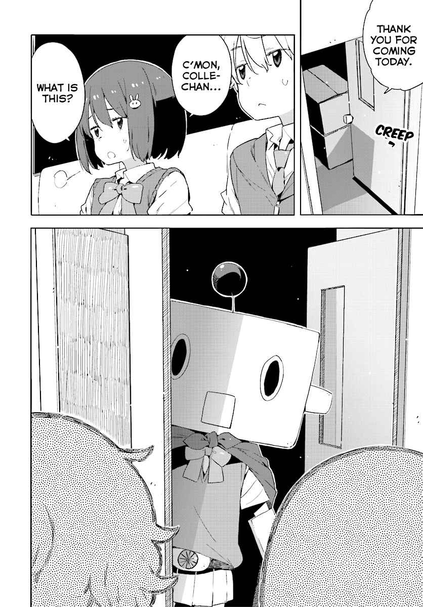Page 2 Chapter 47 Kono Bijutsubu ni wa Mondai ga Aru!