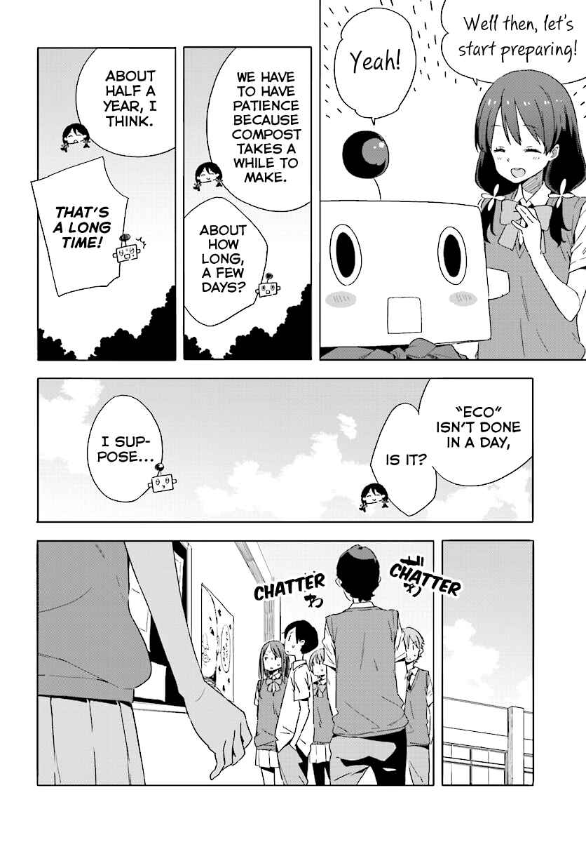 Page 24 Chapter 47 Kono Bijutsubu ni wa Mondai ga Aru!