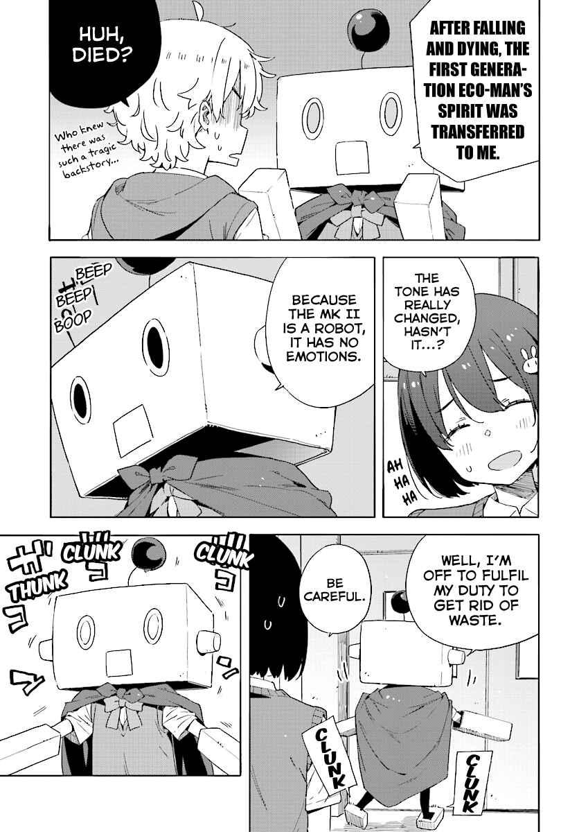 Page 5 Chapter 47 Kono Bijutsubu ni wa Mondai ga Aru!